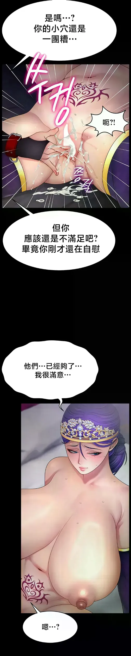 หน้า 689