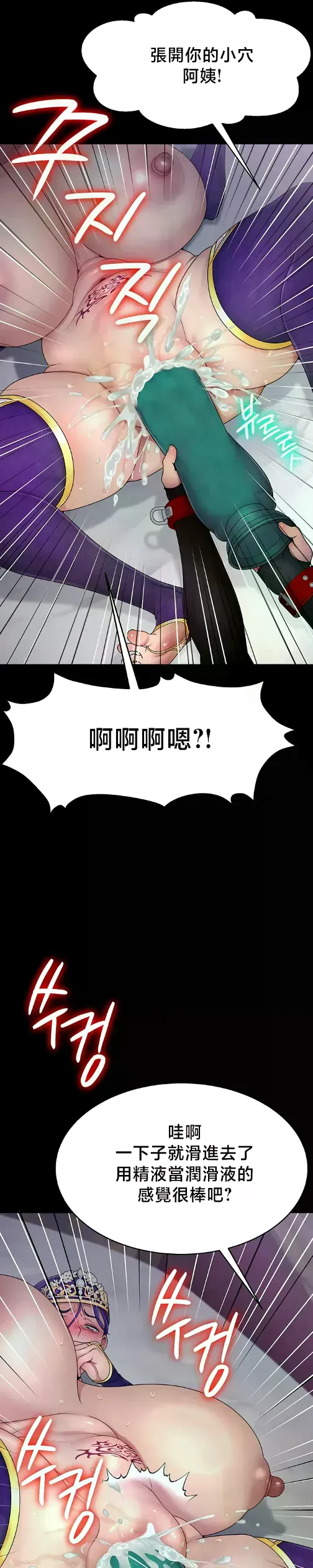 หน้า 695