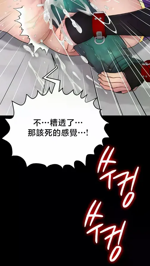 หน้า 696