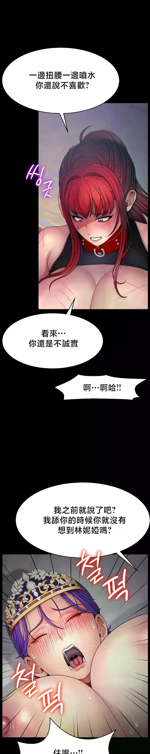หน้า 697