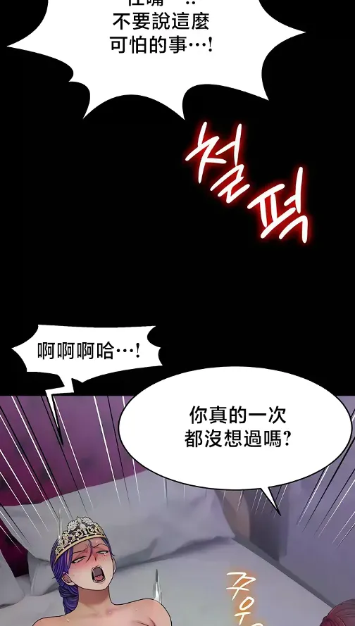 หน้า 698