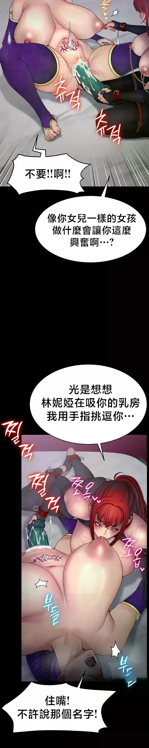 หน้า 699
