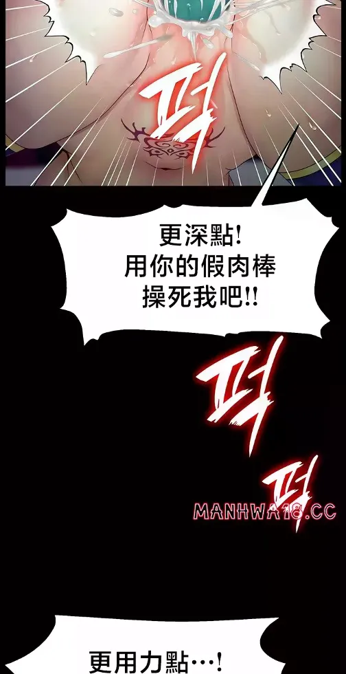 หน้า 704