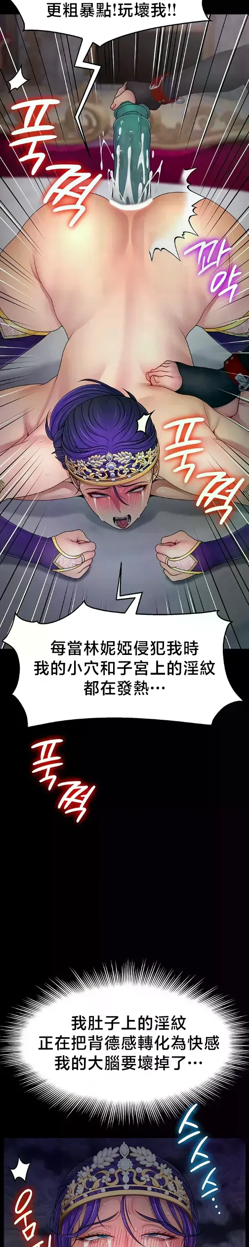หน้า 705