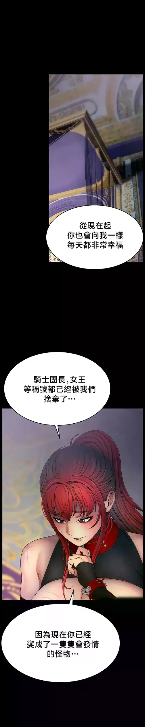 หน้า 707