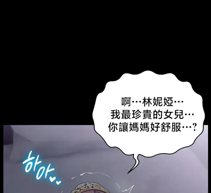 หน้า 708