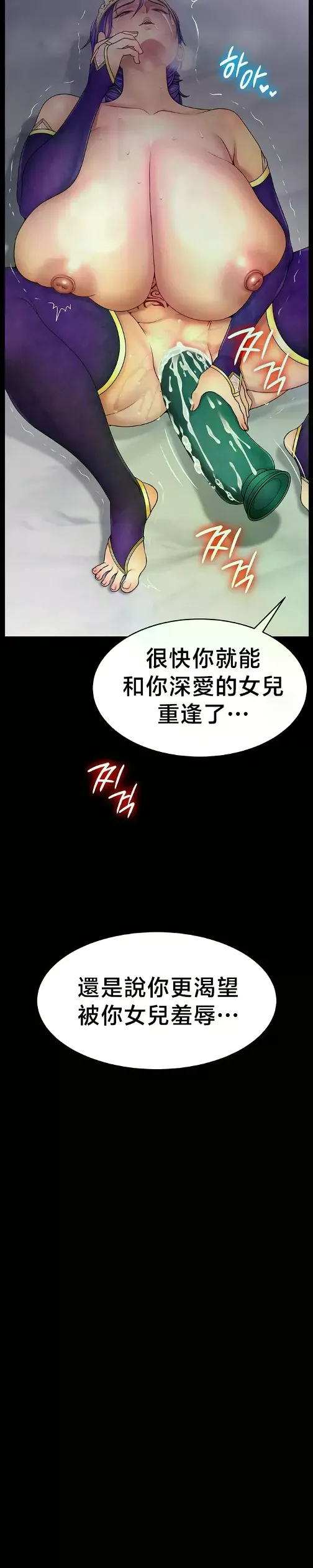 หน้า 709