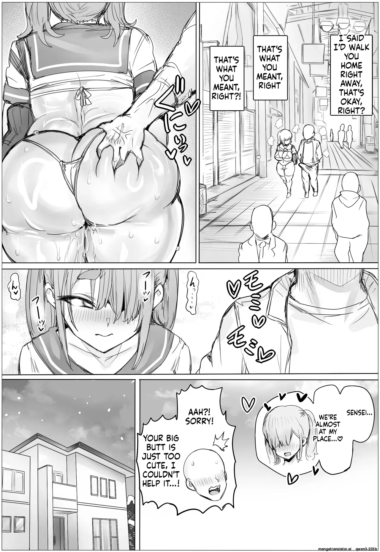 หน้า 46