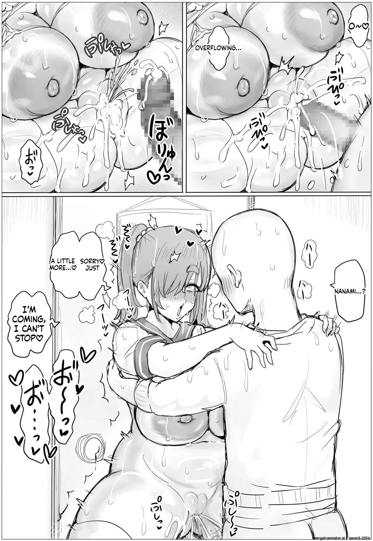 หน้า 58