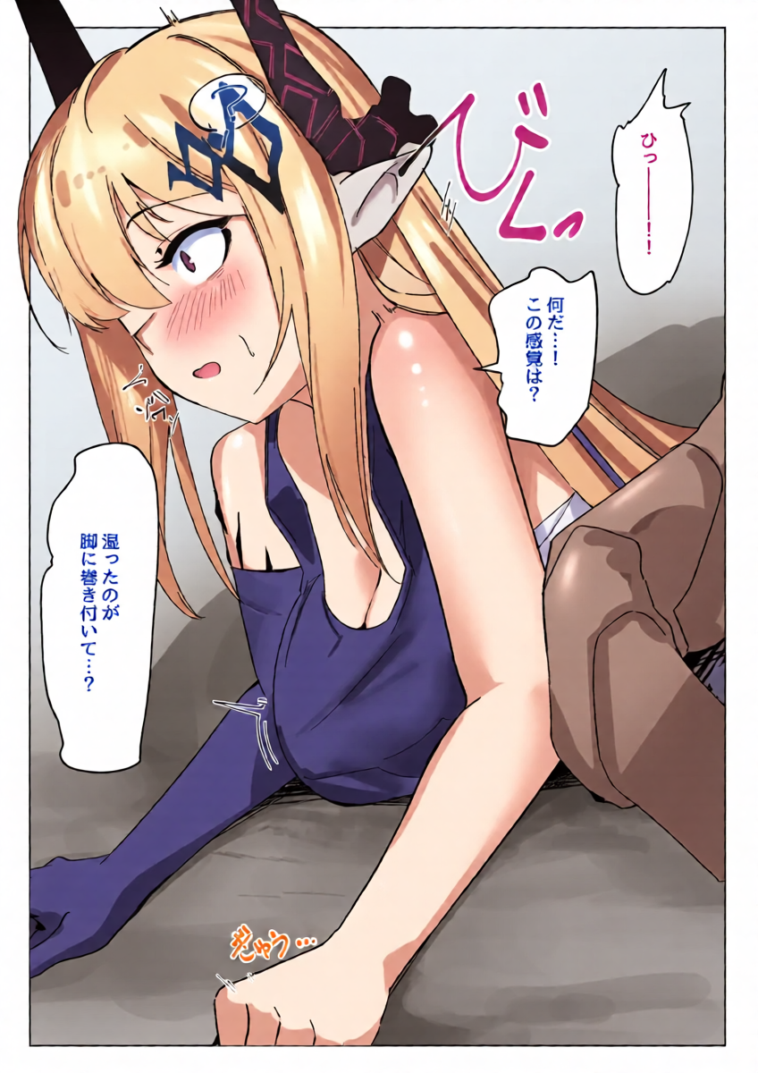 หน้า 14