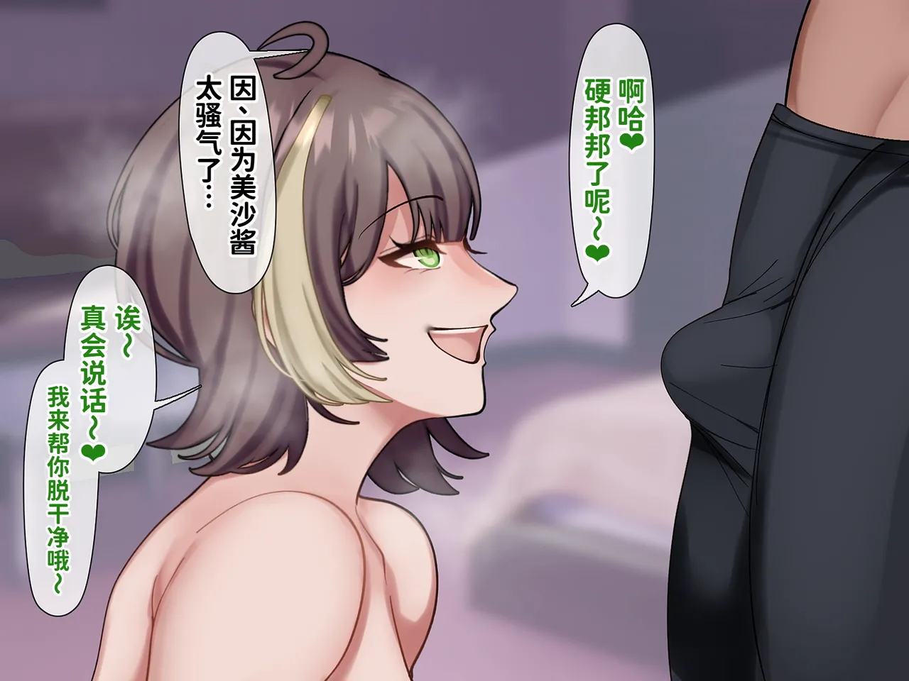 หน้า 16