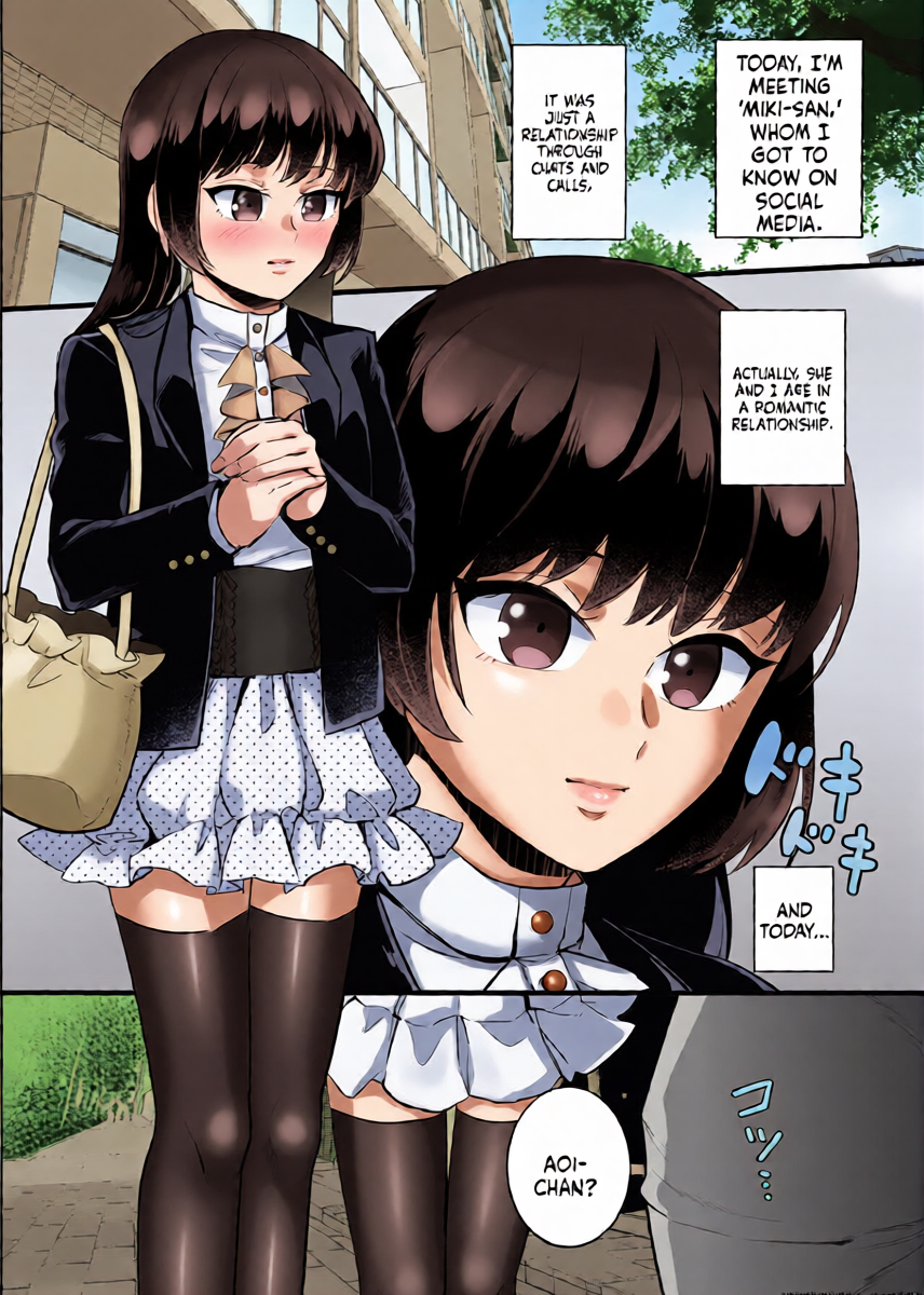 หน้า 5