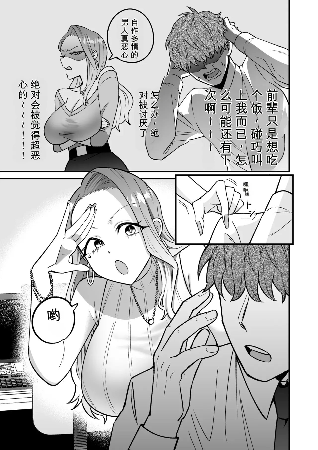 หน้า 46