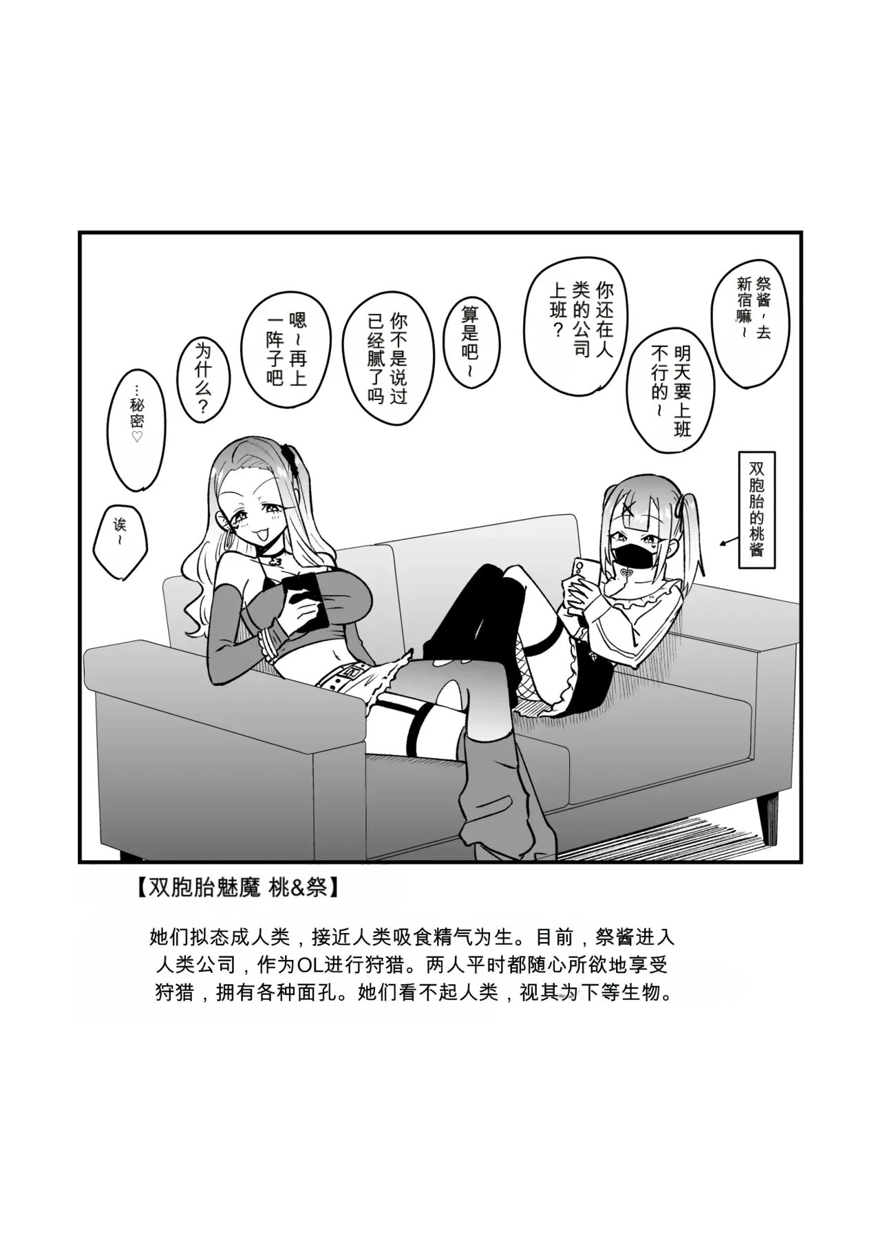 หน้า 48