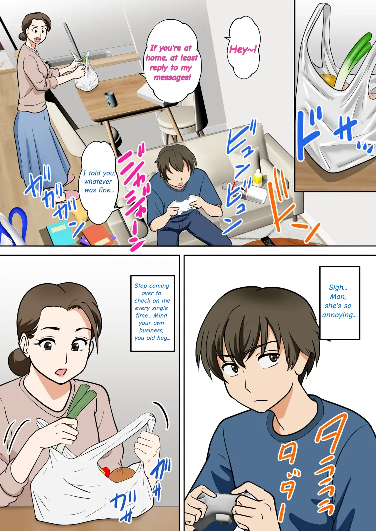หน้า 6