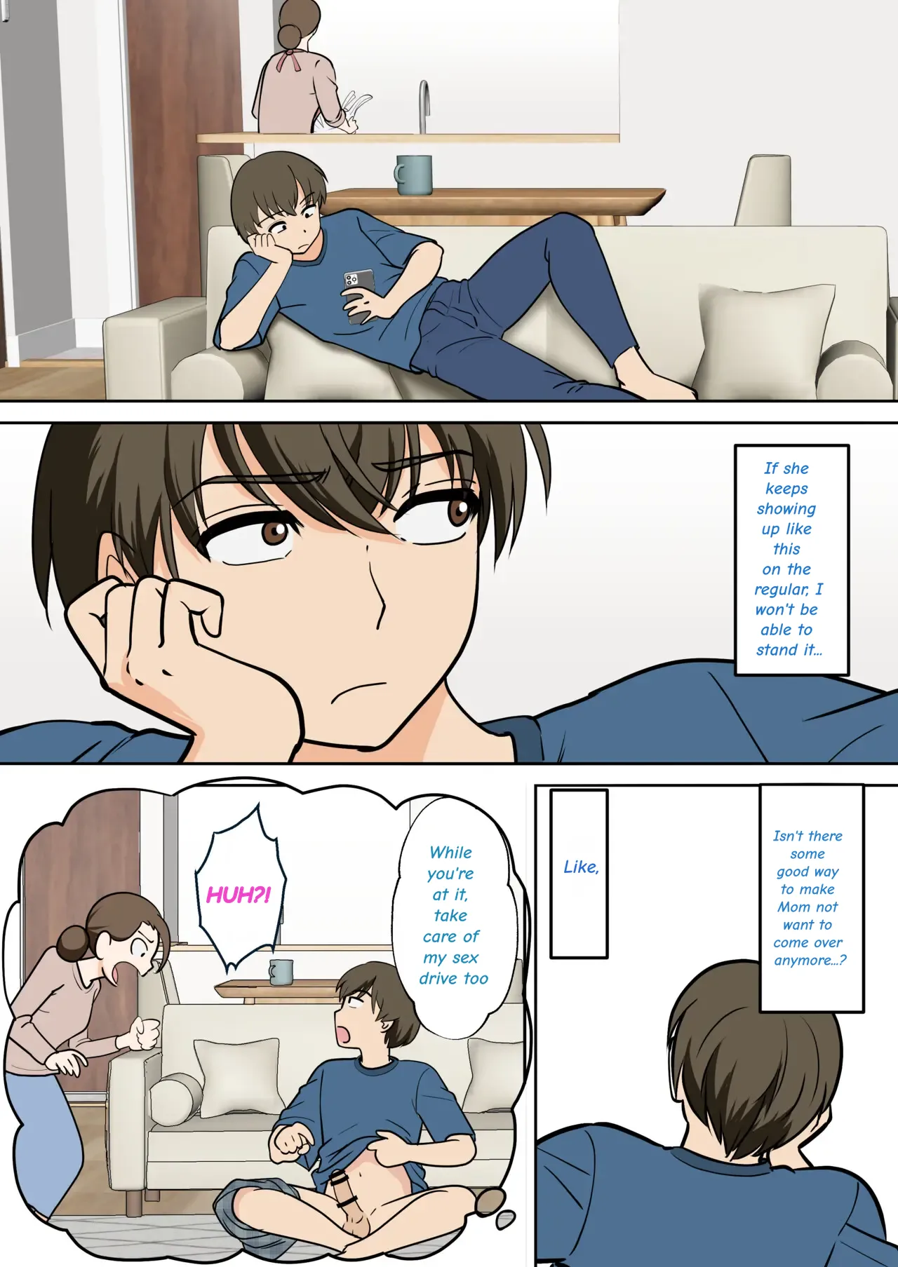 หน้า 8