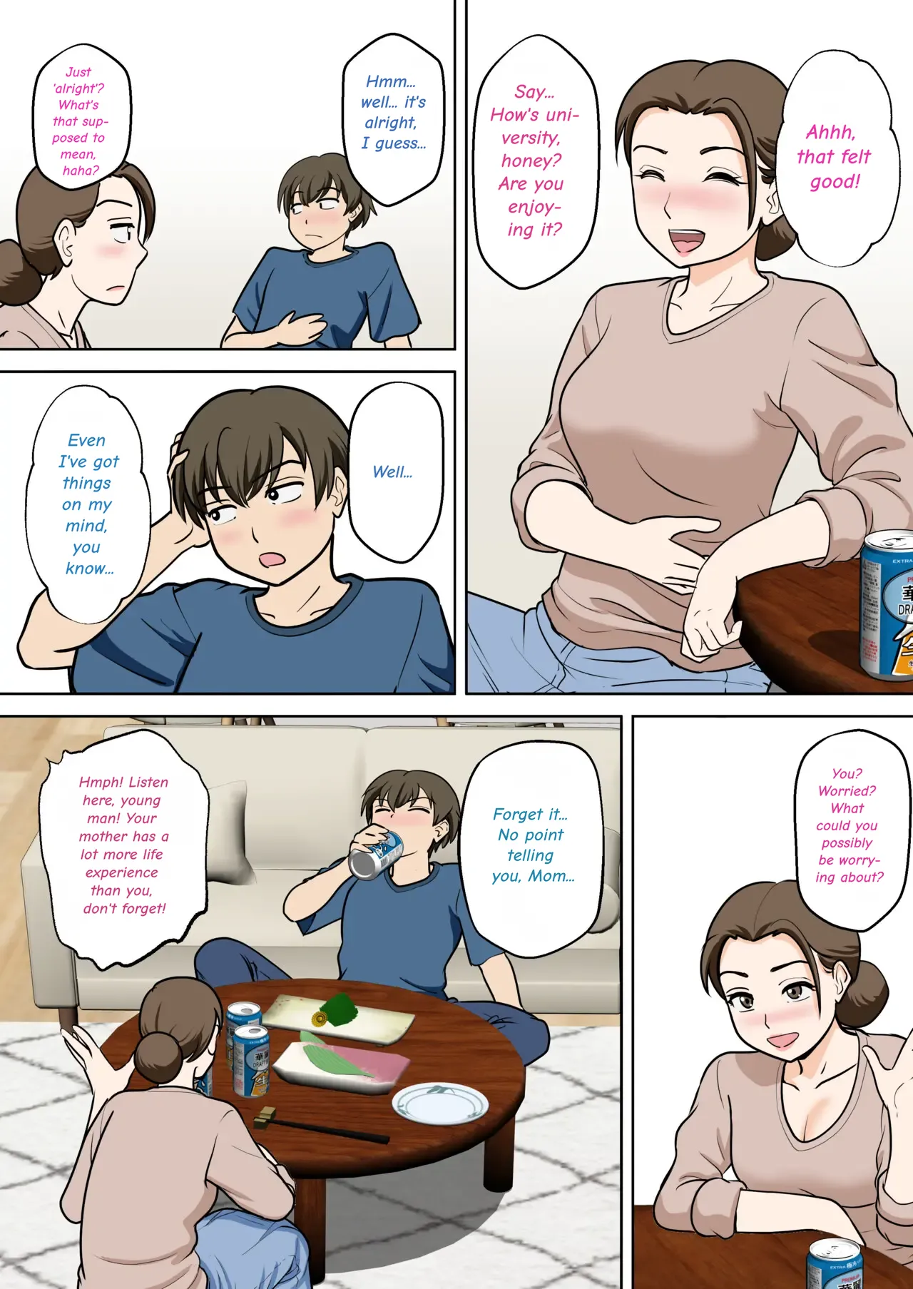 หน้า 13