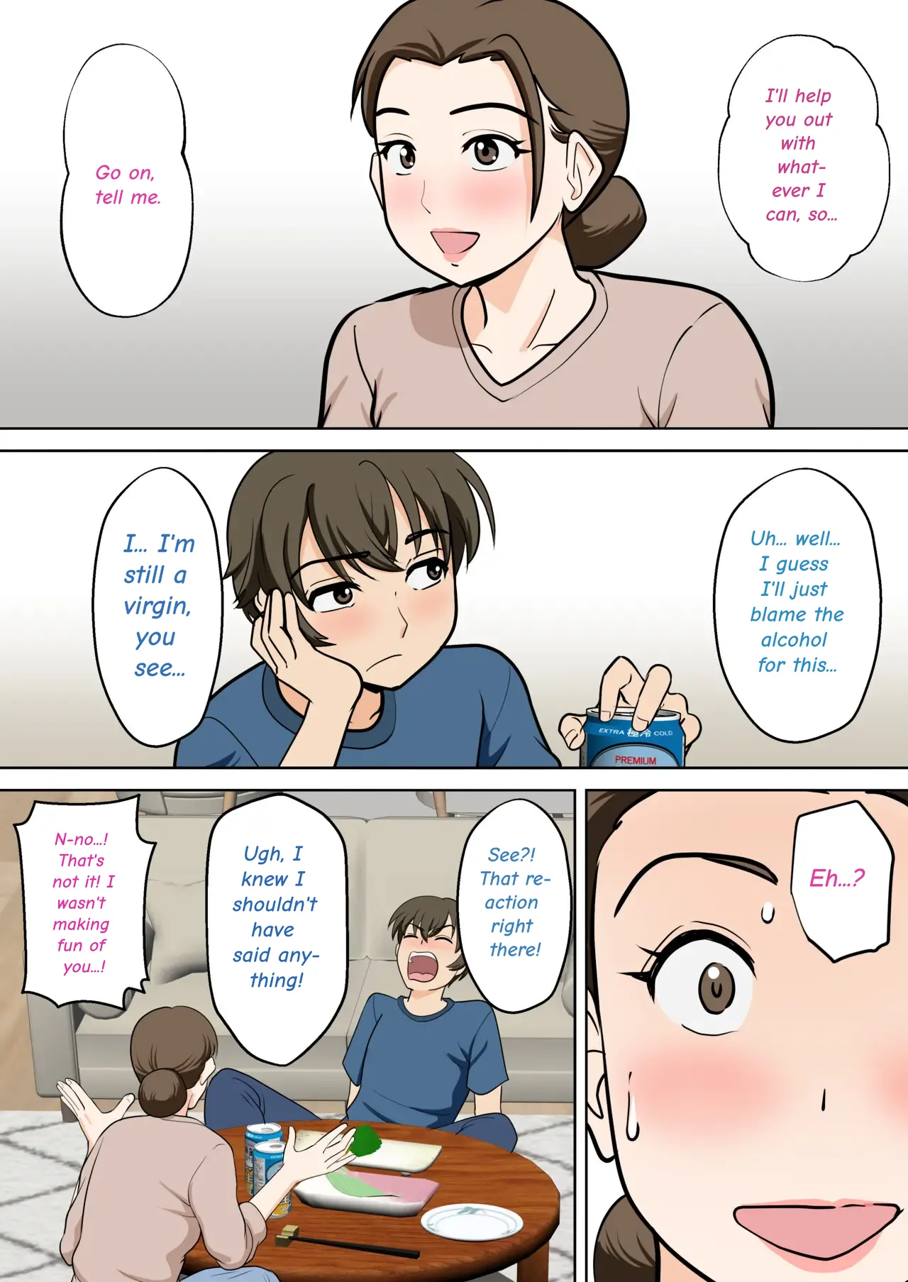 หน้า 14