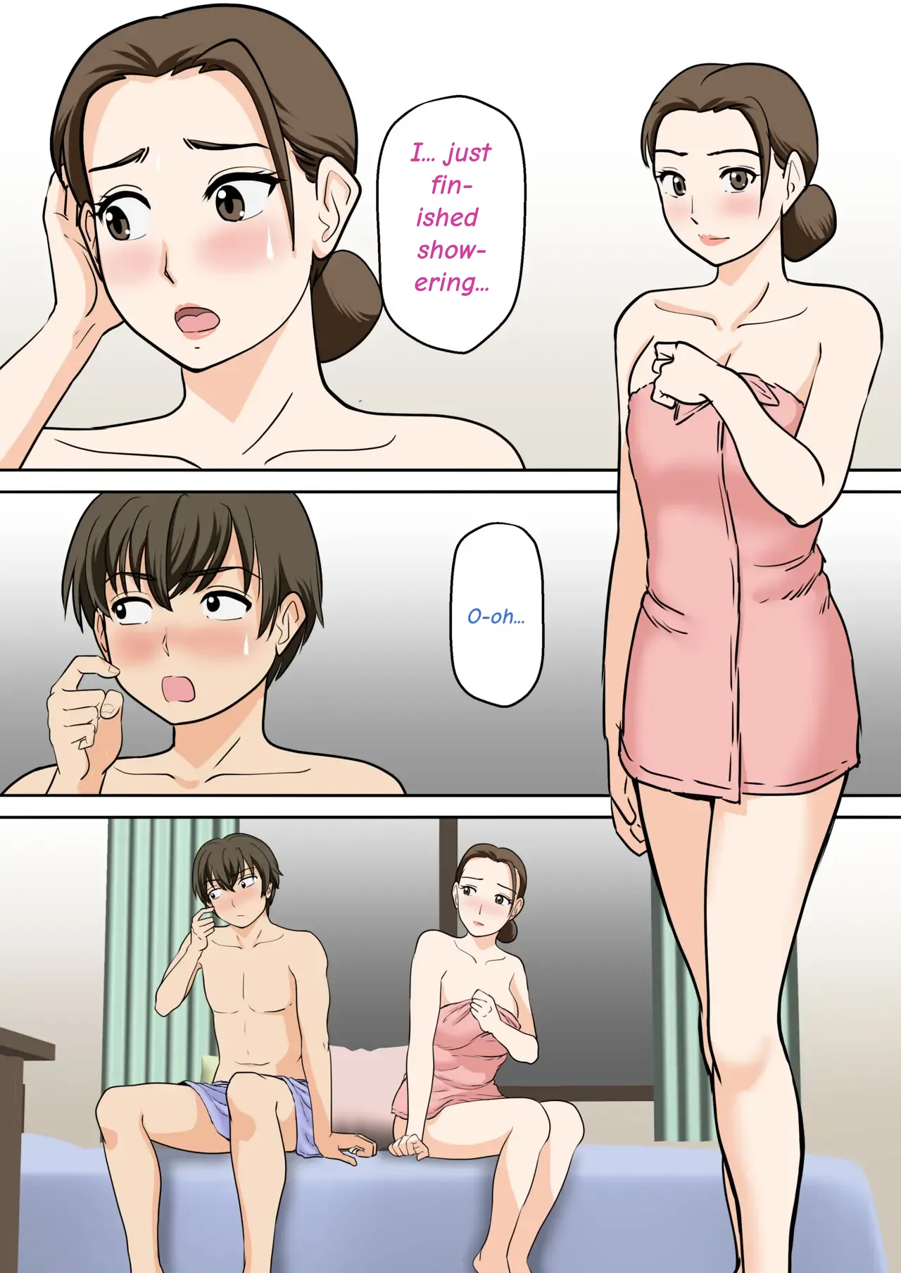 หน้า 22