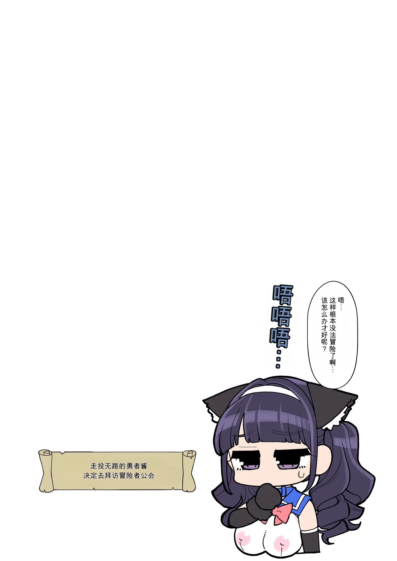 หน้า 21