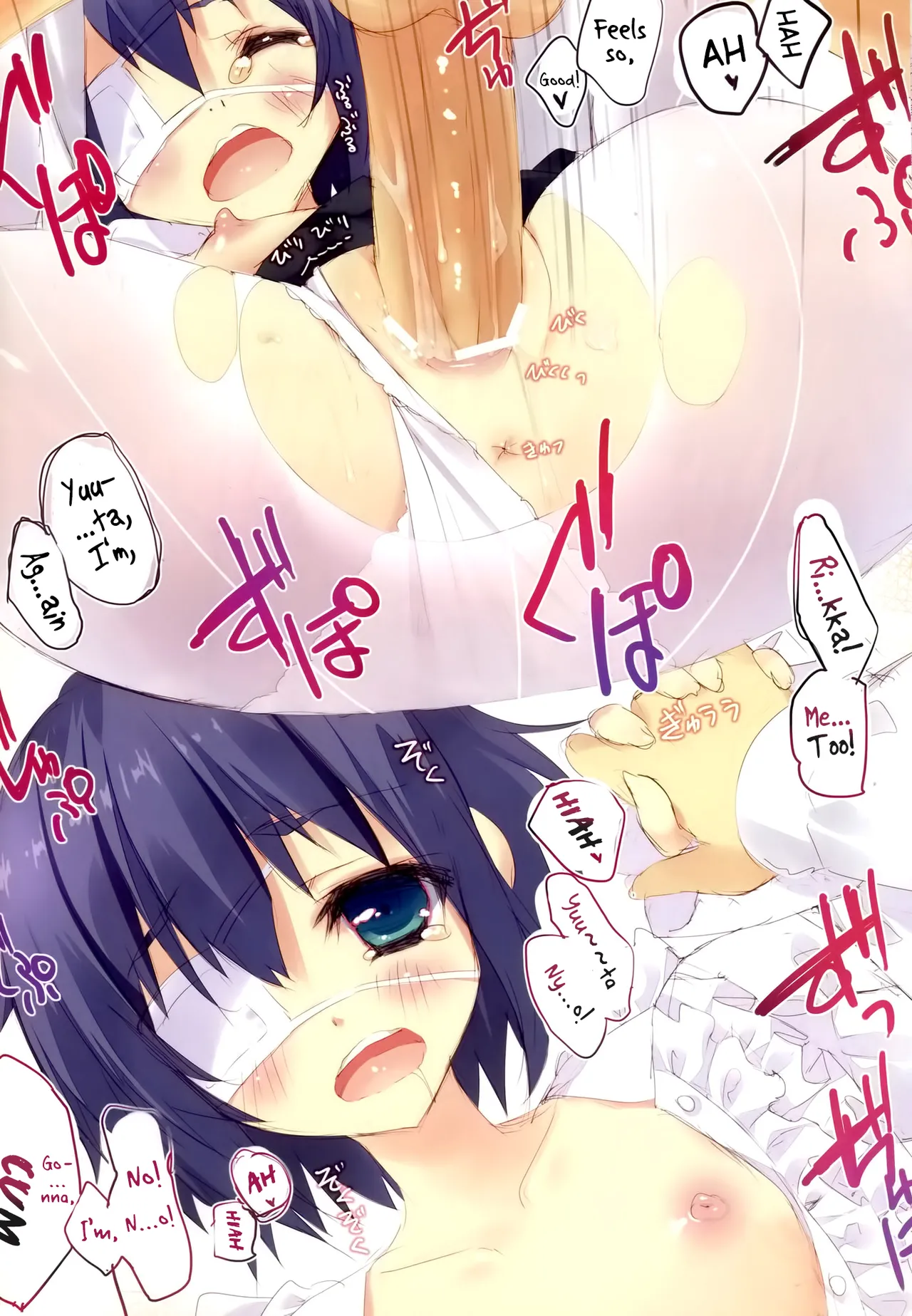 หน้า 15