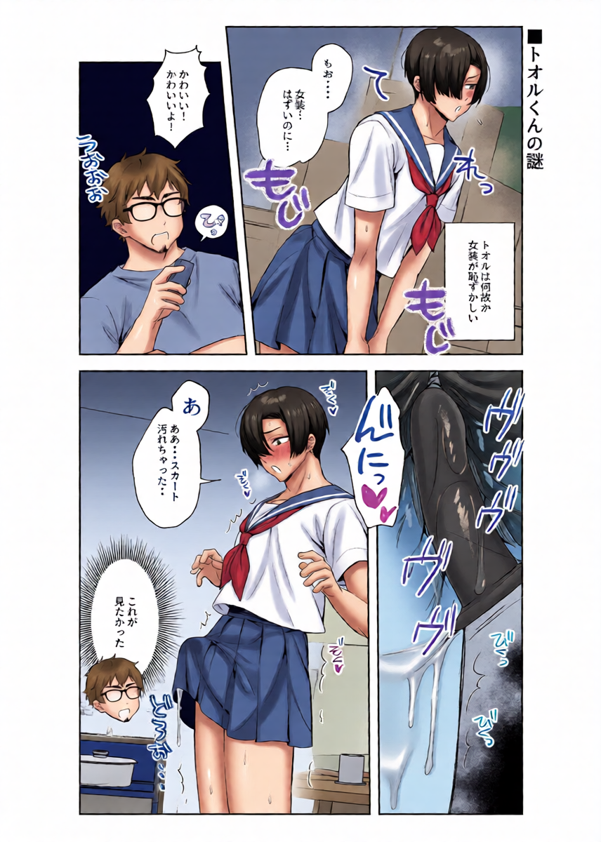 หน้า 22