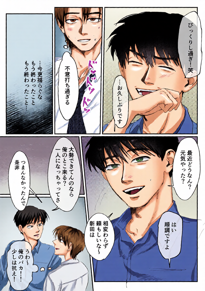 หน้า 11
