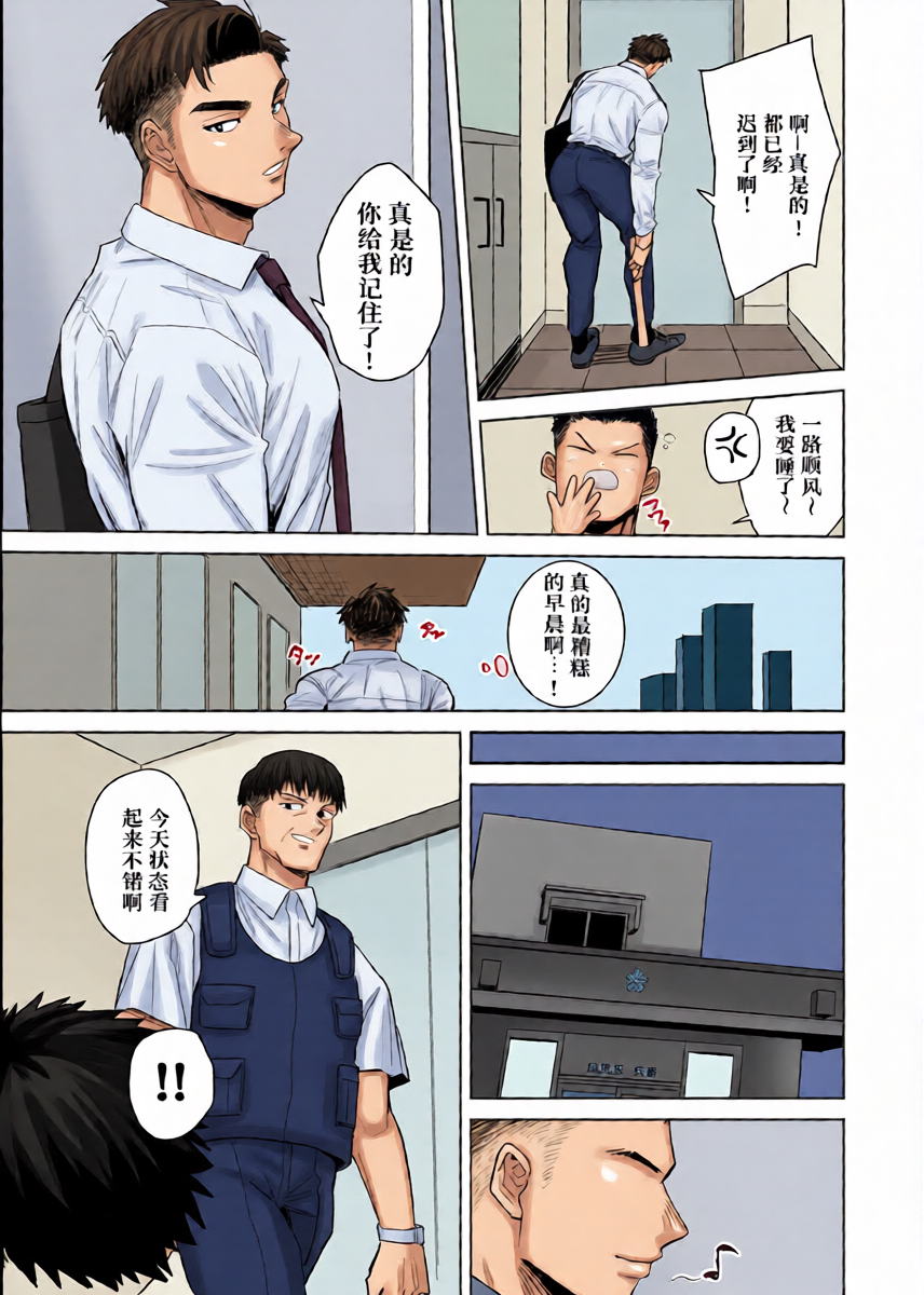 หน้า 21