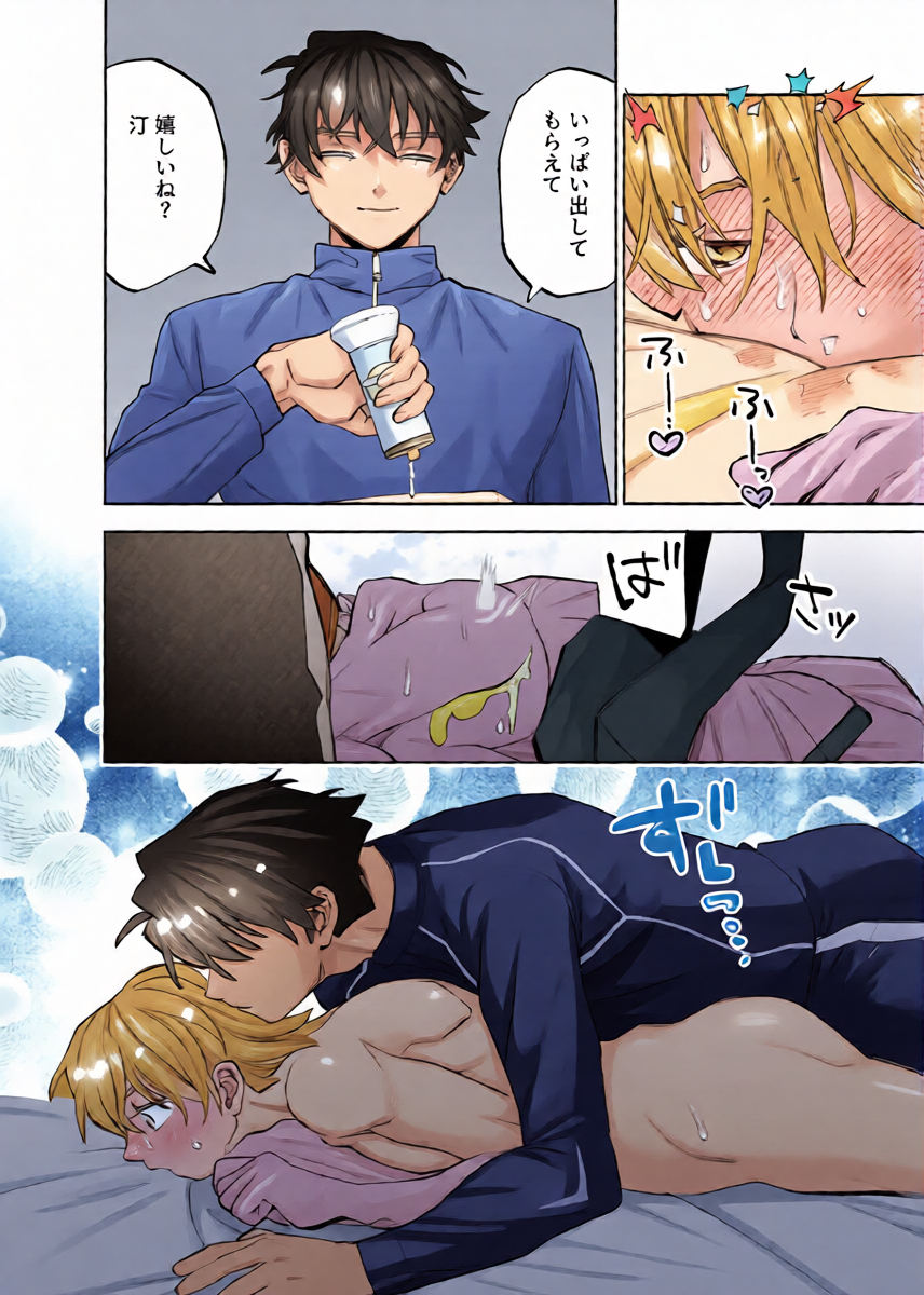 หน้า 15