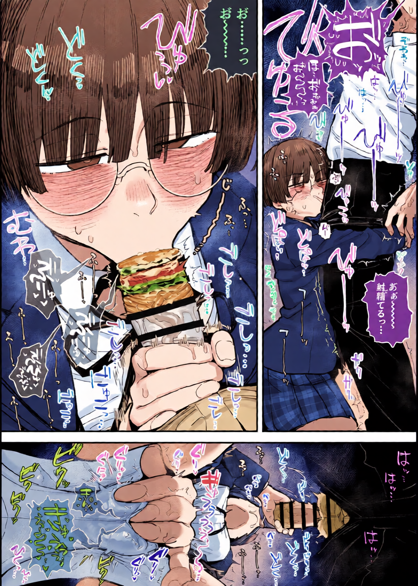 หน้า 10
