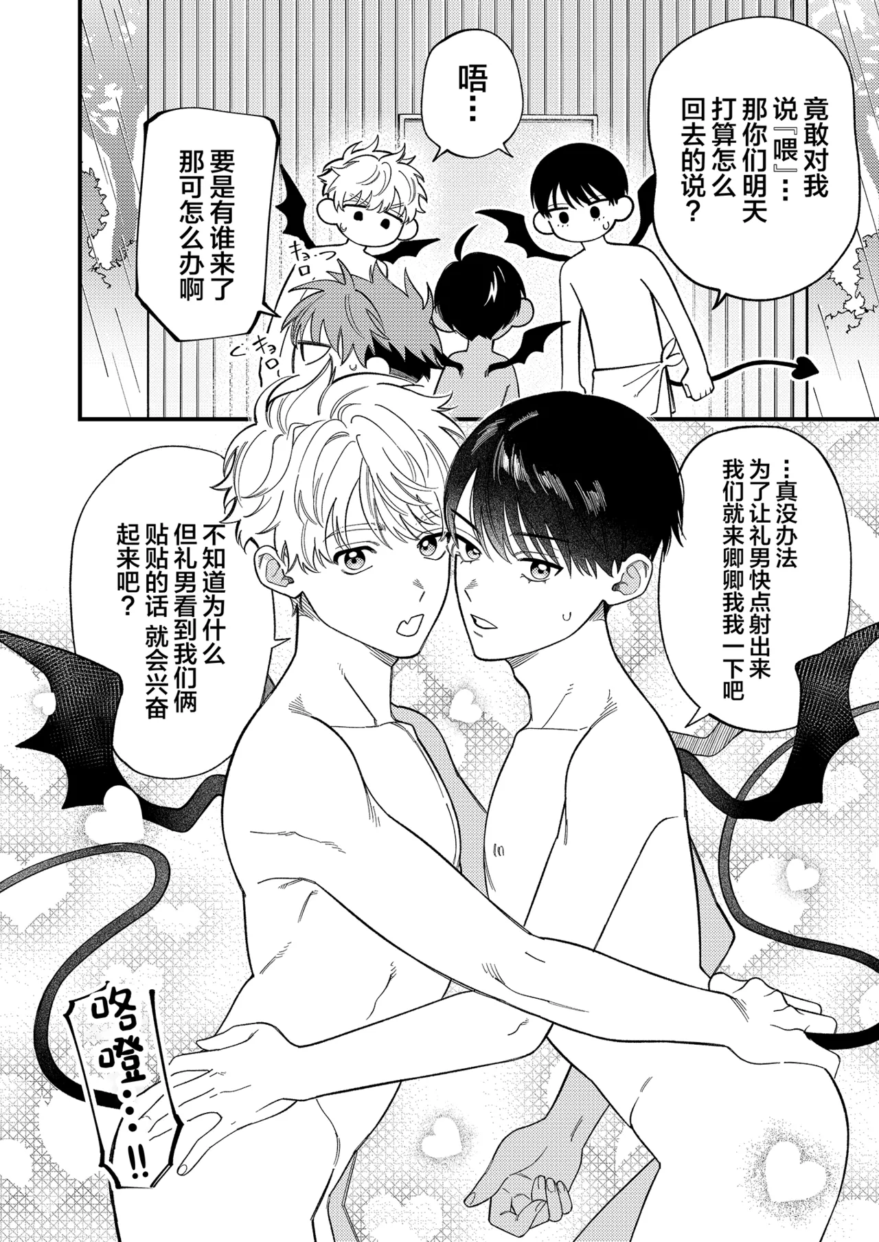 หน้า 40