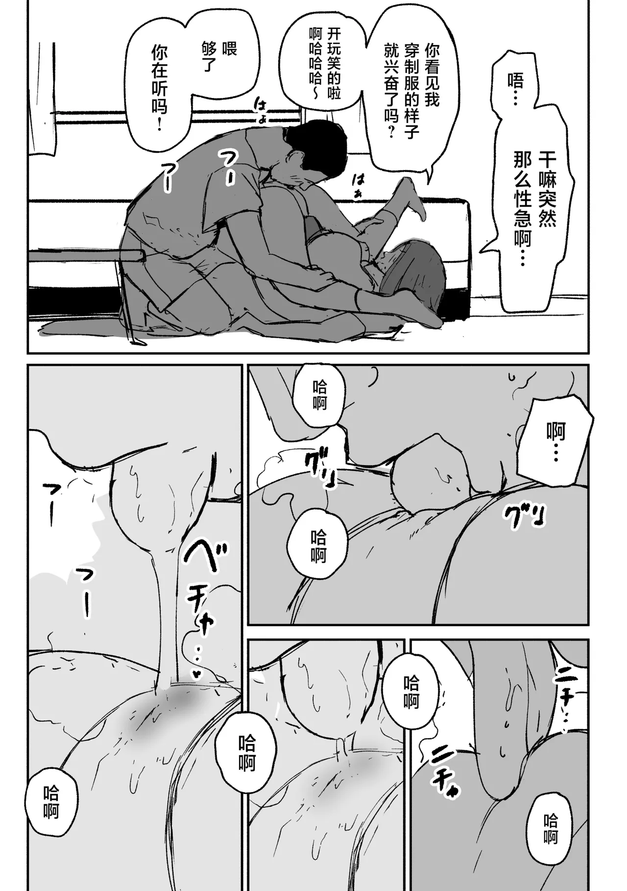 หน้า 62