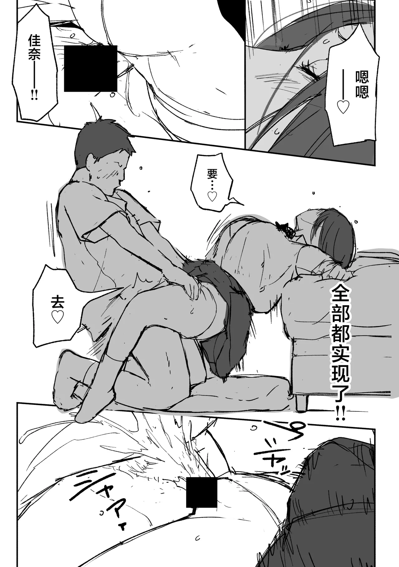 หน้า 66