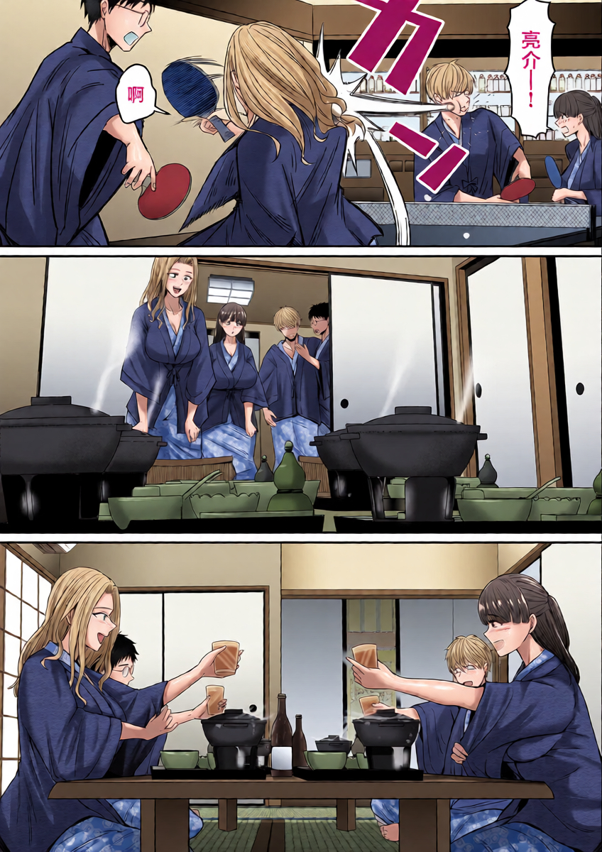 หน้า 7