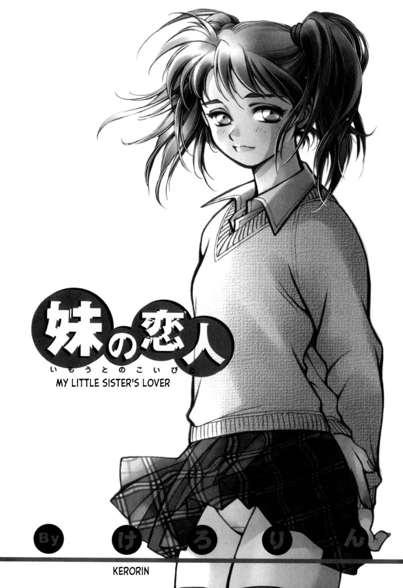 หน้า 119