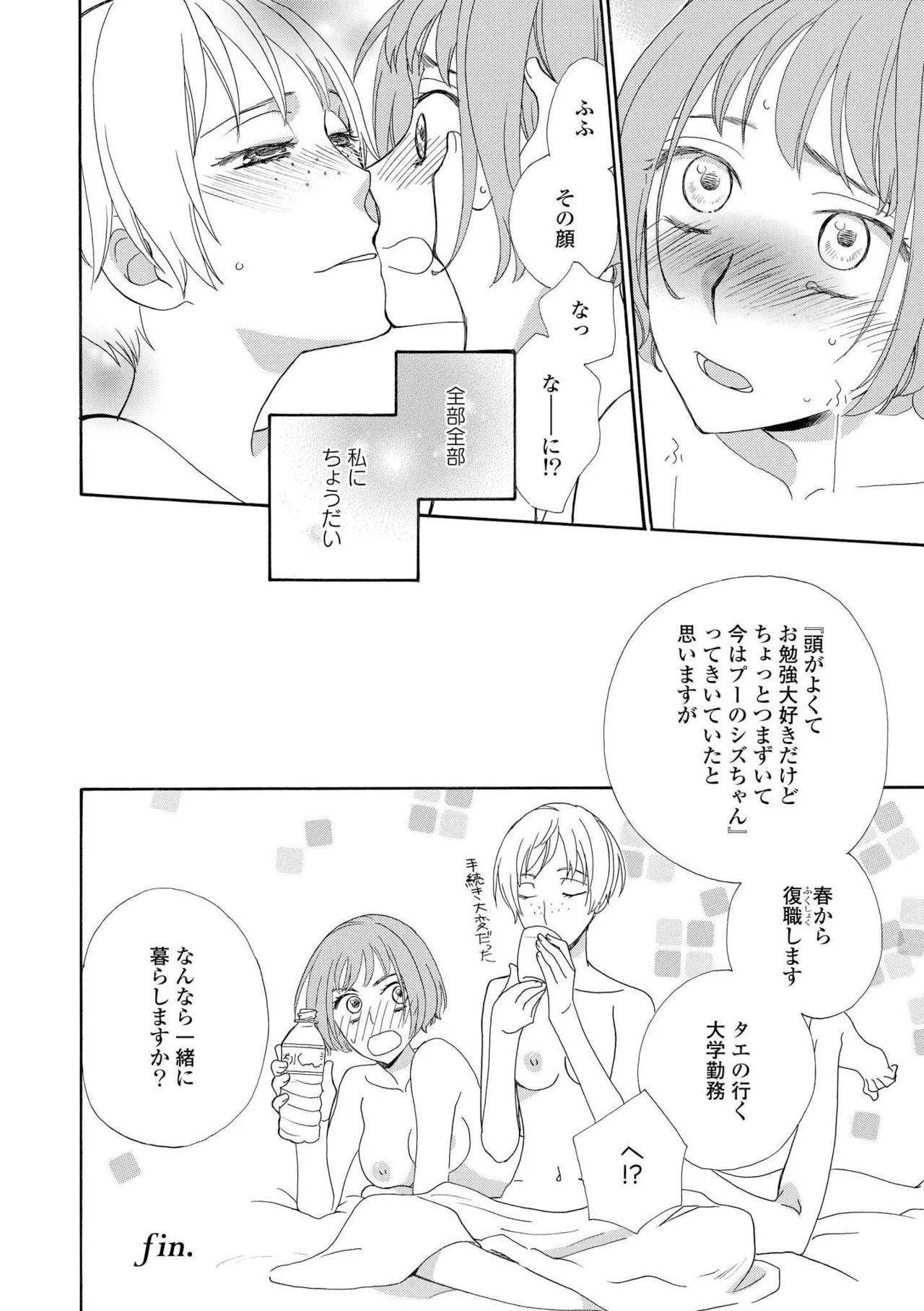 หน้า 126
