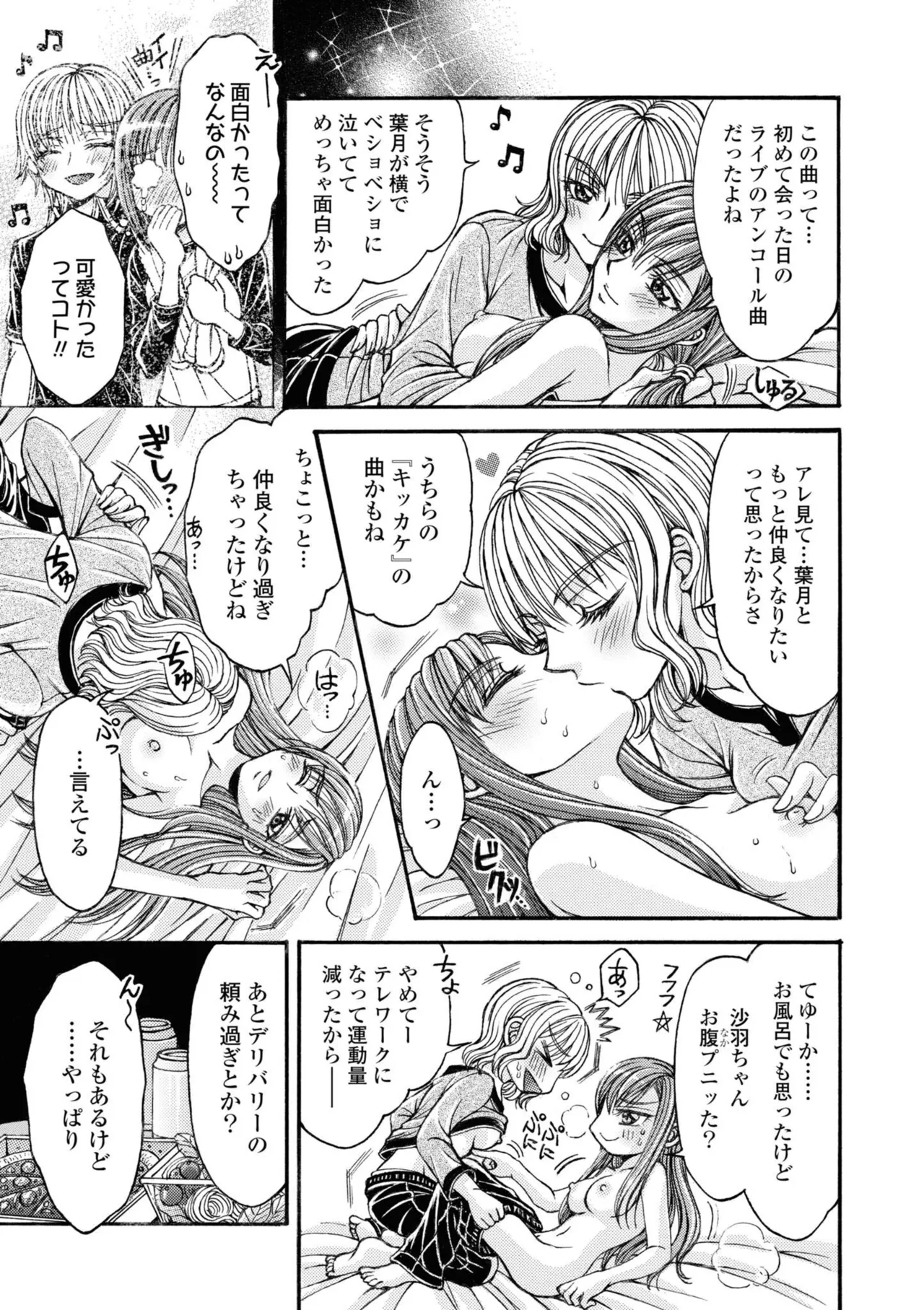 หน้า 55