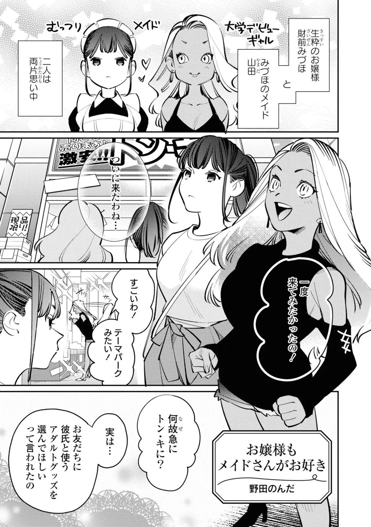 หน้า 123