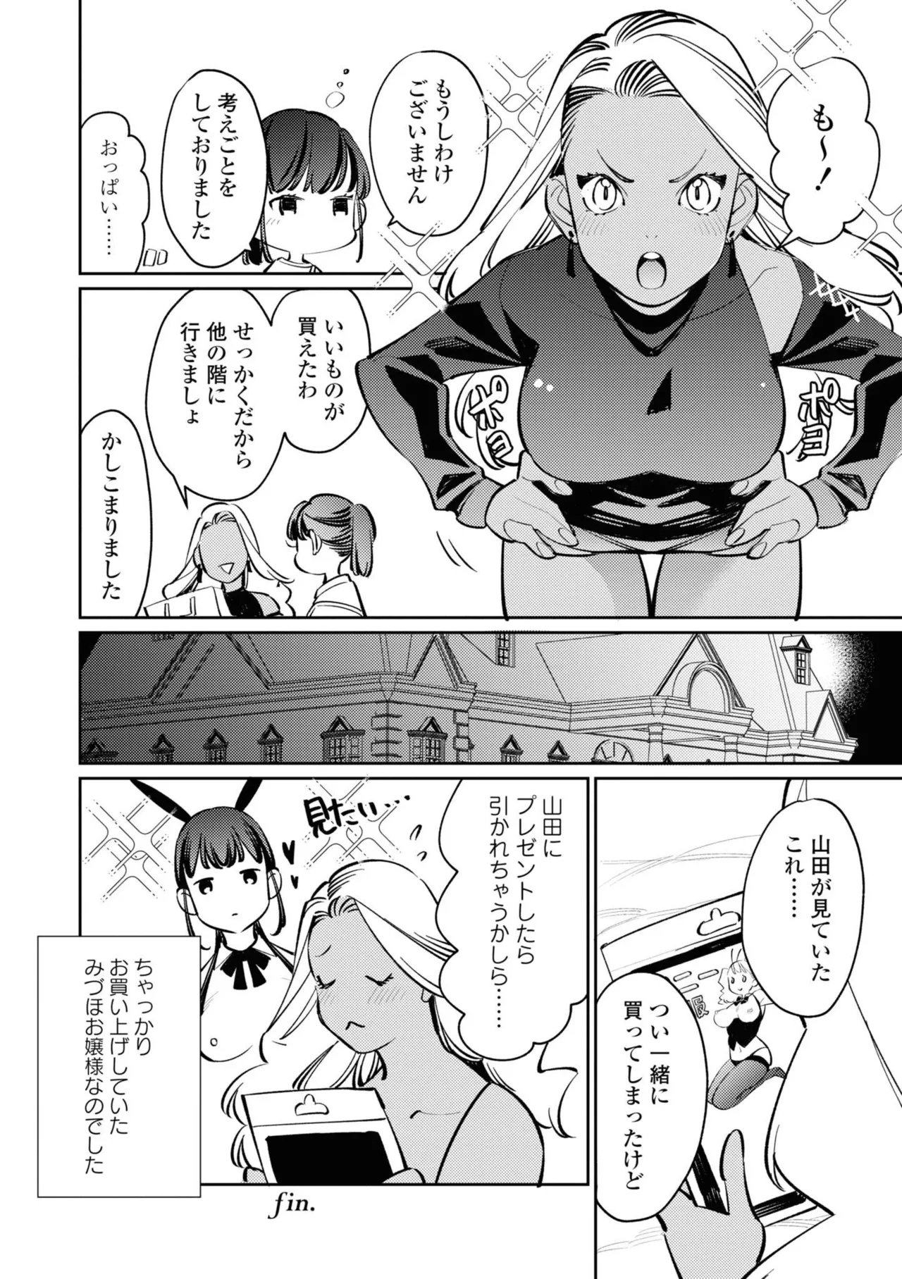 หน้า 130