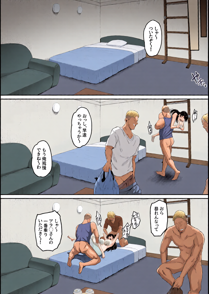 หน้า 3