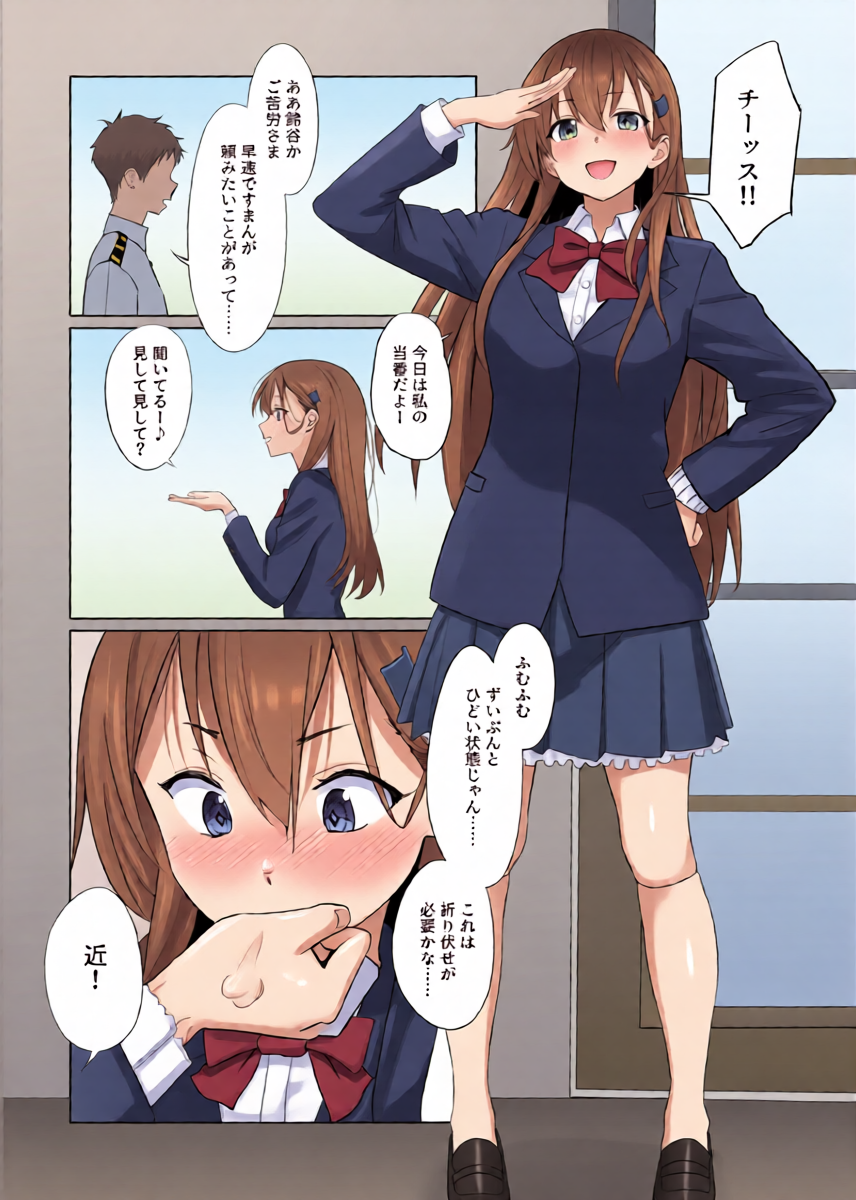 หน้า 4