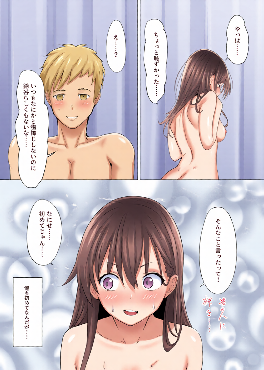 หน้า 15