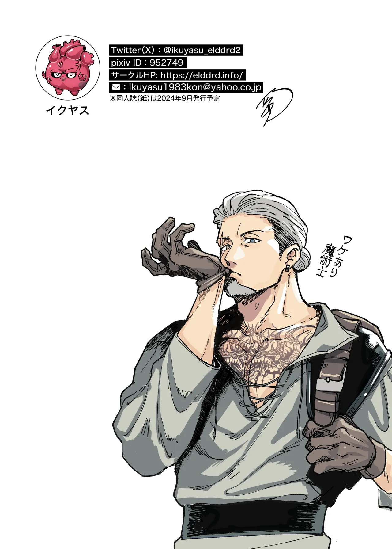 หน้า 66