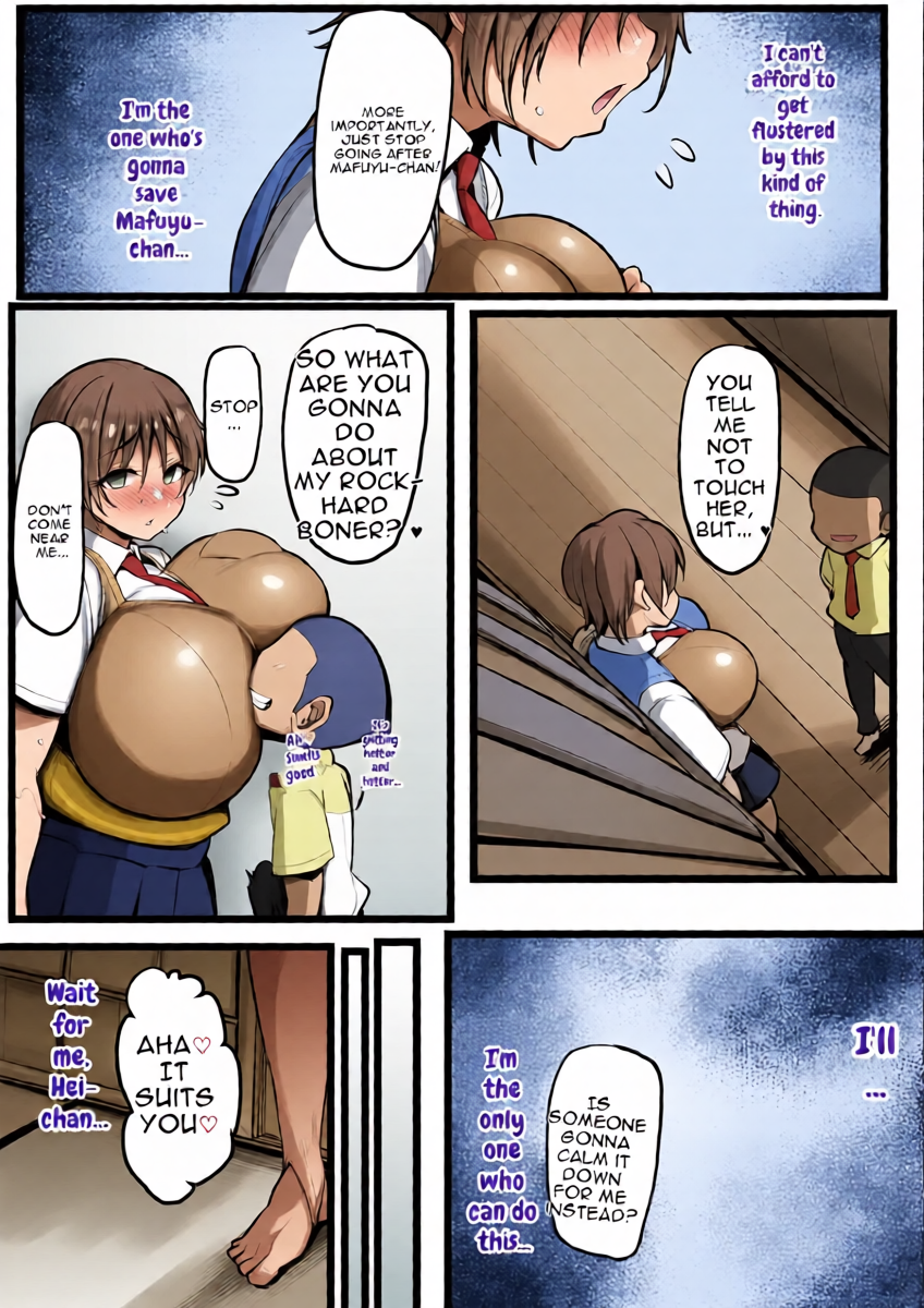 หน้า 13