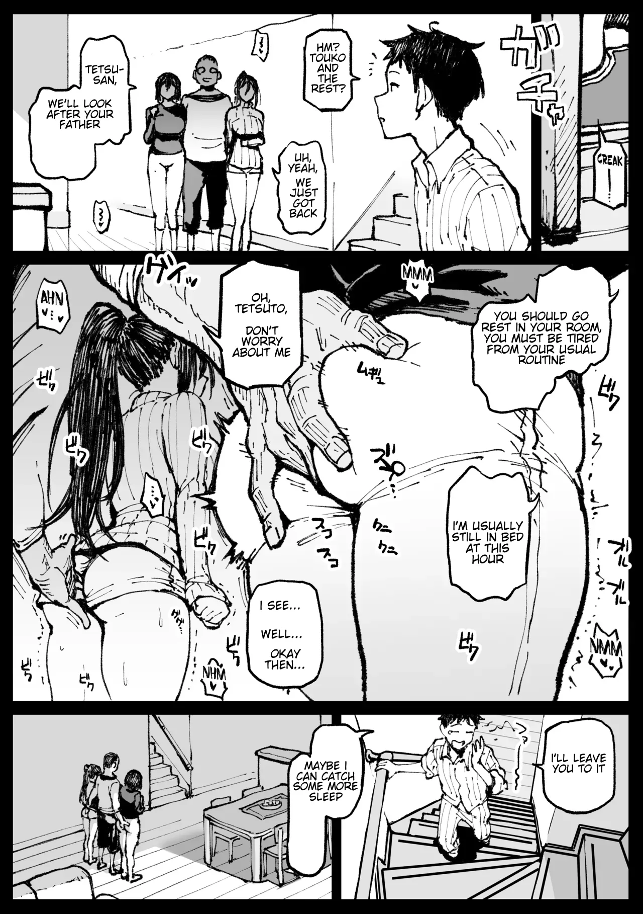หน้า 22
