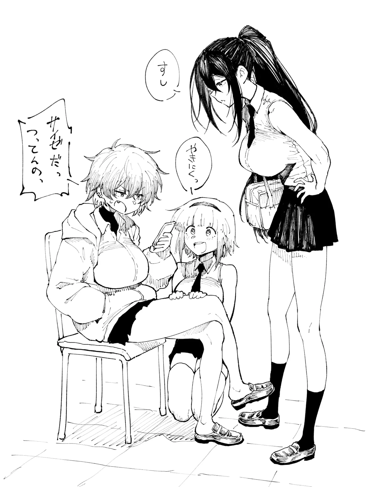 หน้า 36