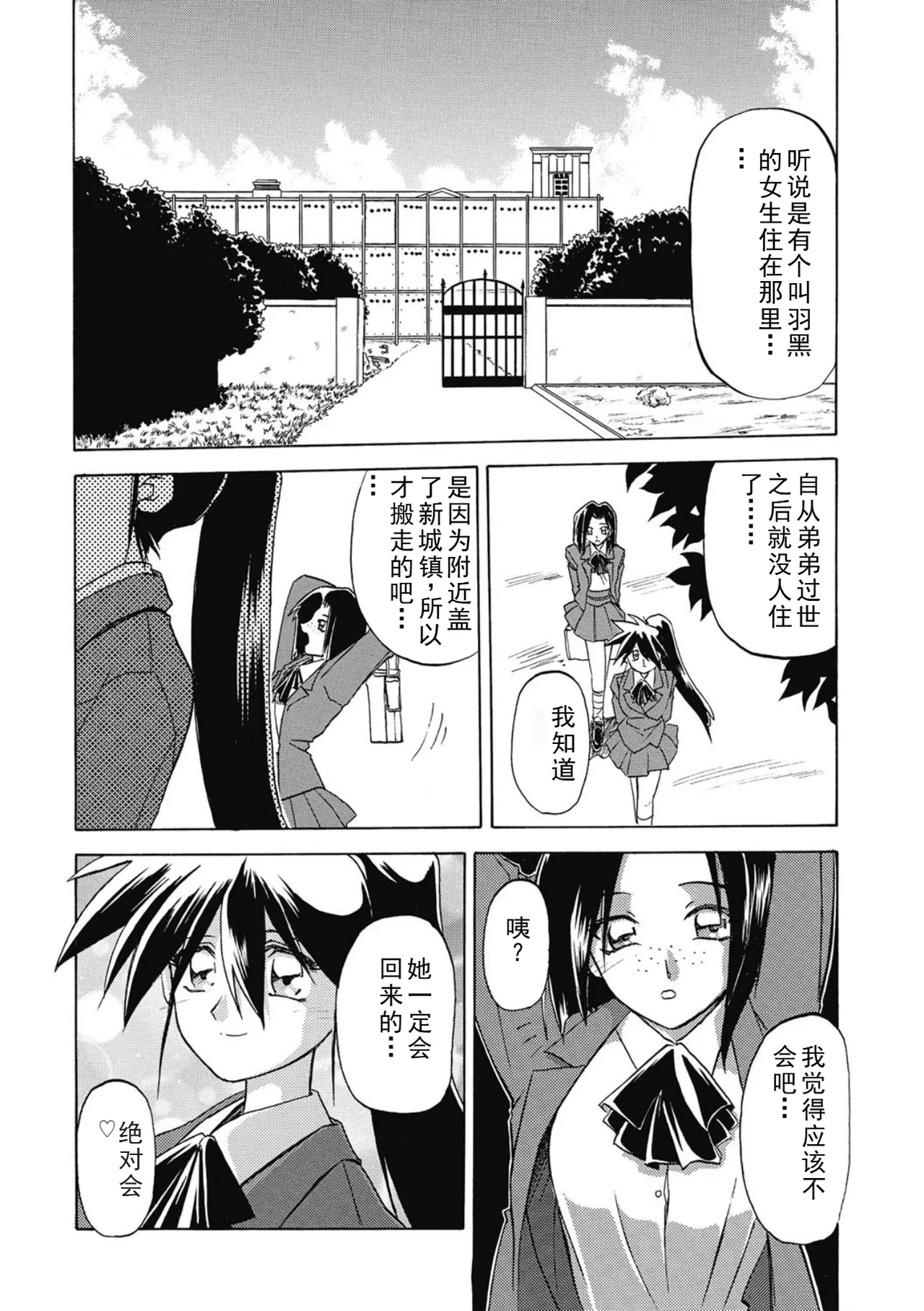 หน้า 176