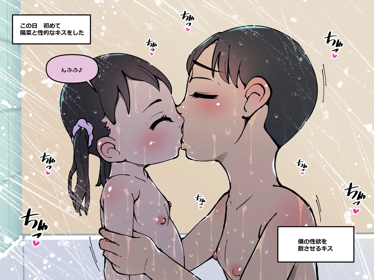 หน้า 30