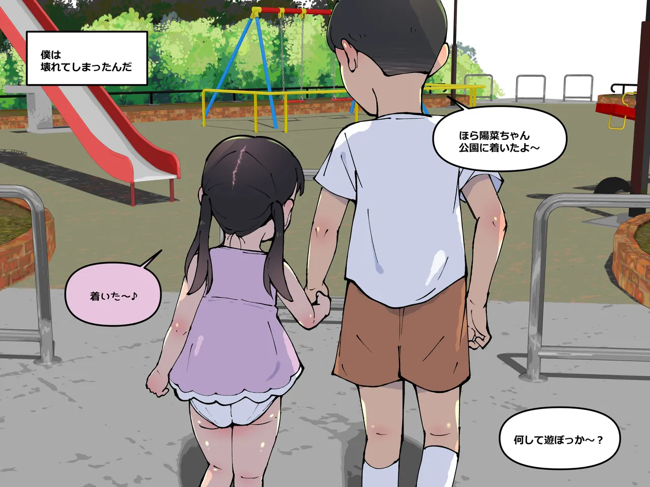 หน้า 46