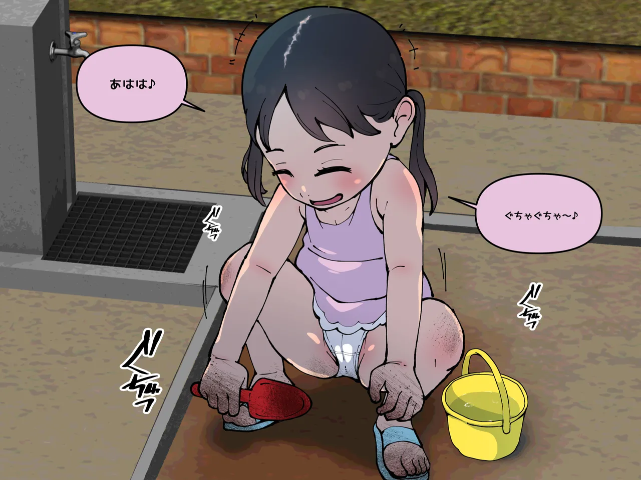 หน้า 48